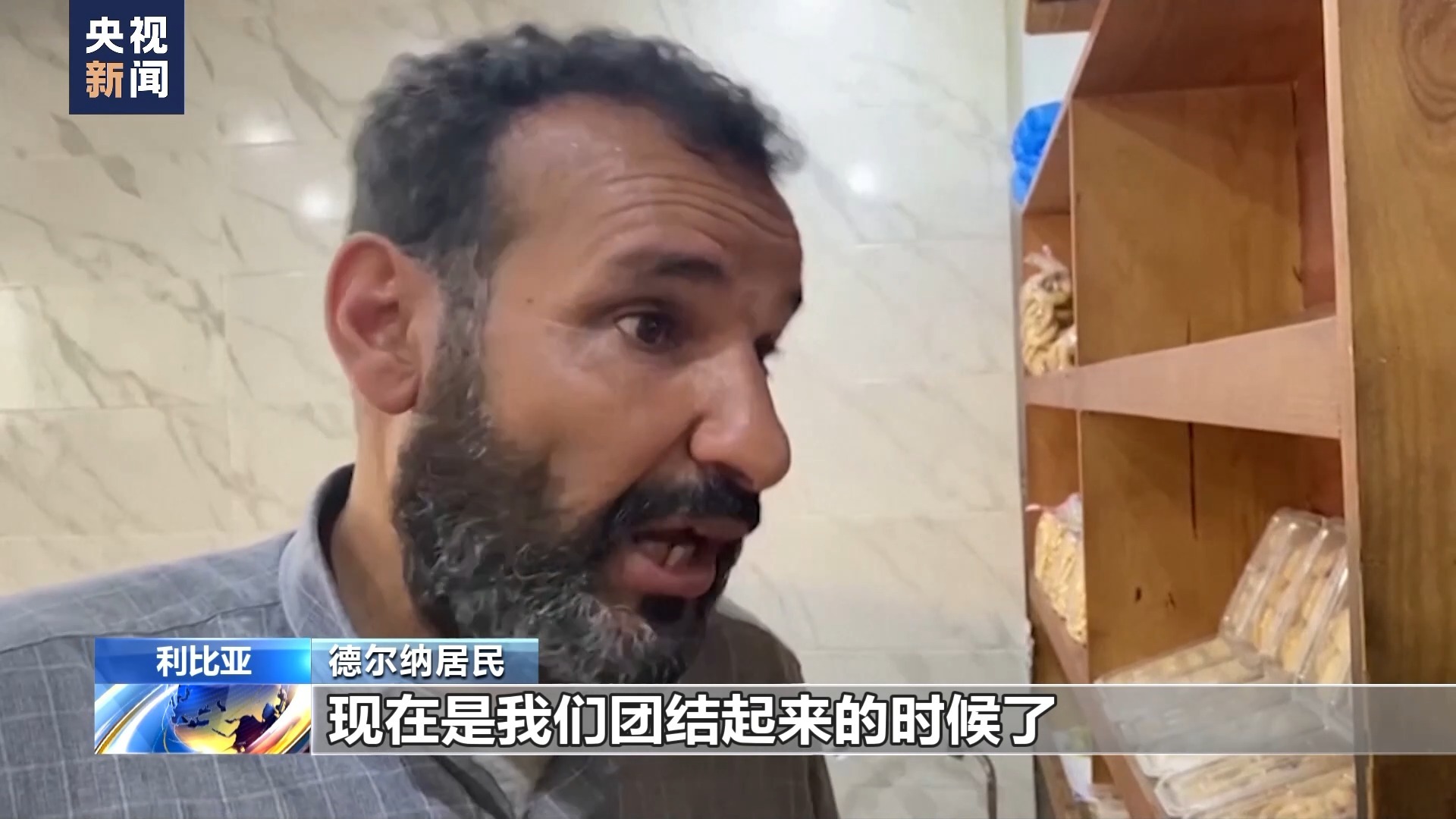 易游eu8.下载
