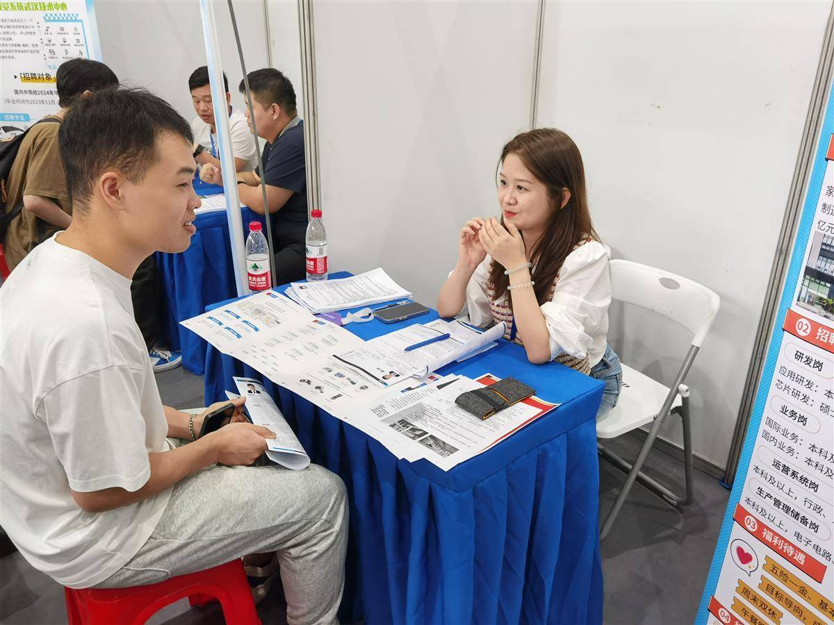 大小点赌博评级